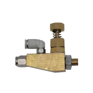 Spray nozzle