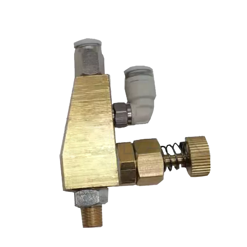 Spray nozzle